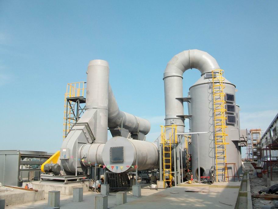 有機廢氣處理設(shè)備