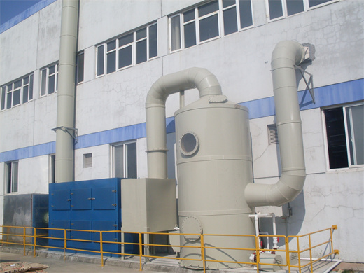 家具工業(yè)廢氣,有機廢氣處理